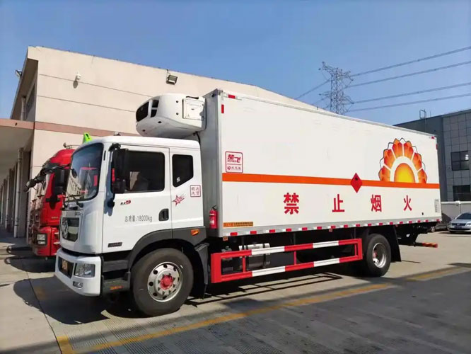 太子河危险品托运